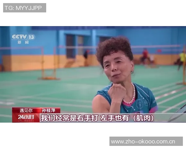 黄芳的足球人生深度对话探索她的梦想与坚持之路